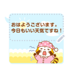 スピッツ 犬（個別スタンプ：19）
