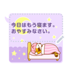 スピッツ 犬（個別スタンプ：20）