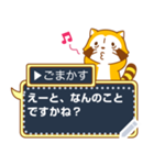 スピッツ 犬（個別スタンプ：22）