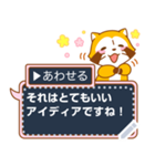 スピッツ 犬（個別スタンプ：23）
