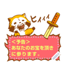 スピッツ 犬（個別スタンプ：24）