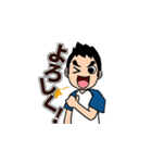 きおきおのスタンプ（個別スタンプ：1）