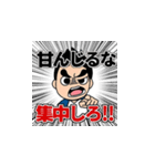 きおきおのスタンプ（個別スタンプ：2）
