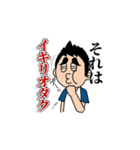 きおきおのスタンプ（個別スタンプ：3）