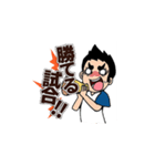 きおきおのスタンプ（個別スタンプ：4）