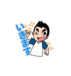 きおきおのスタンプ（個別スタンプ：6）