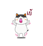 太った猫の家族（個別スタンプ：6）