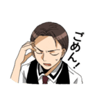 Stickers of Blue  Bottle College（個別スタンプ：2）