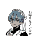 Stickers of Blue  Bottle College（個別スタンプ：10）