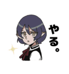 Stickers of Blue  Bottle College（個別スタンプ：12）