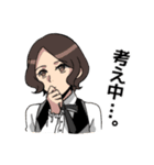 Stickers of Blue  Bottle College（個別スタンプ：14）