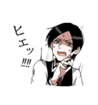 Stickers of Blue  Bottle College（個別スタンプ：16）