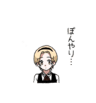 Stickers of Blue  Bottle College（個別スタンプ：18）