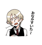 Stickers of Blue  Bottle College（個別スタンプ：20）