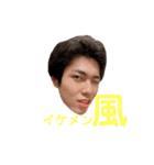 おざりょー（個別スタンプ：3）