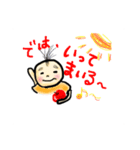 ぱやぱやツルオちゃん（個別スタンプ：8）