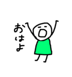 適当すぎたすたんぷ（個別スタンプ：1）