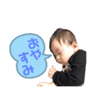 ぼくの毎日スタンプᙏ̤̫（個別スタンプ：3）