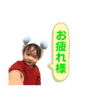 ぼくの毎日スタンプᙏ̤̫（個別スタンプ：9）