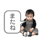 ぼくの毎日スタンプᙏ̤̫（個別スタンプ：11）