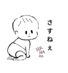 メンヘラ赤ちゃん(津軽弁ver.)（個別スタンプ：11）