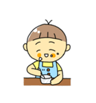 甘えん坊なぱっつんくん（個別スタンプ：1）