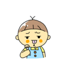 甘えん坊なぱっつんくん（個別スタンプ：7）