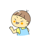 甘えん坊なぱっつんくん（個別スタンプ：10）