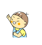 甘えん坊なぱっつんくん（個別スタンプ：16）