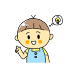 甘えん坊なぱっつんくん（個別スタンプ：21）