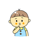 甘えん坊なぱっつんくん（個別スタンプ：23）