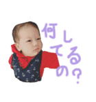 りっちゃんまんスタンプ123（個別スタンプ：13）