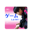 真・リミチンスタンプ廻         「混沌」（個別スタンプ：1）