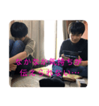 真・リミチンスタンプ廻         「混沌」（個別スタンプ：3）