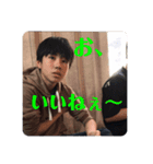 真・リミチンスタンプ廻         「混沌」（個別スタンプ：4）