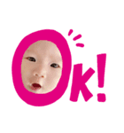 いーちゃんめもり〜（個別スタンプ：1）