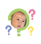 いーちゃんめもり〜（個別スタンプ：2）