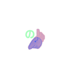 な行の指文字くん（個別スタンプ：5）