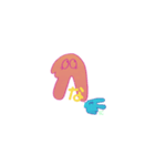 な行の指文字くん（個別スタンプ：6）