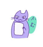 やっぱり不可思議な猫（個別スタンプ：2）