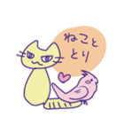 やっぱり不可思議な猫（個別スタンプ：8）