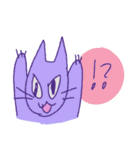 やっぱり不可思議な猫（個別スタンプ：10）