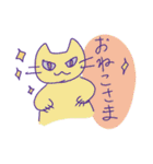 やっぱり不可思議な猫（個別スタンプ：11）