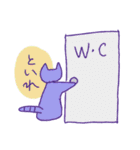 やっぱり不可思議な猫（個別スタンプ：13）