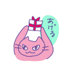 やっぱり不可思議な猫（個別スタンプ：14）