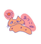 やっぱり不可思議な猫（個別スタンプ：18）