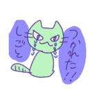 やっぱり不可思議な猫（個別スタンプ：24）