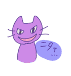 やっぱり不可思議な猫（個別スタンプ：25）