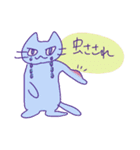 やっぱり不可思議な猫（個別スタンプ：30）