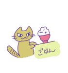 やっぱり不可思議な猫（個別スタンプ：32）